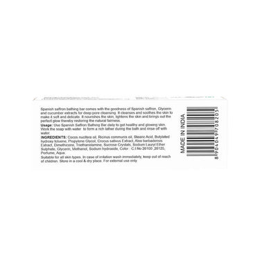 https://cdn.shopify.com/s/files/1/1857/6931/products/aBbEx1Cutj.jpg?v=1659507254